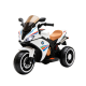 12V BMW Racing Style Kids Ride-On Tricycle with Remote Control