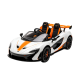 24V Licensed McLaren P1 Kids Ride-On Car with Remote Control