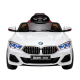 12V White BMW Kids Ride-On Car with Remote Control