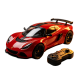 Red Lotus Exige-Style Remote Control Sports Car Toy