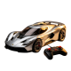 Silver Koenigsegg-Style Remote Control Hypercar Toy